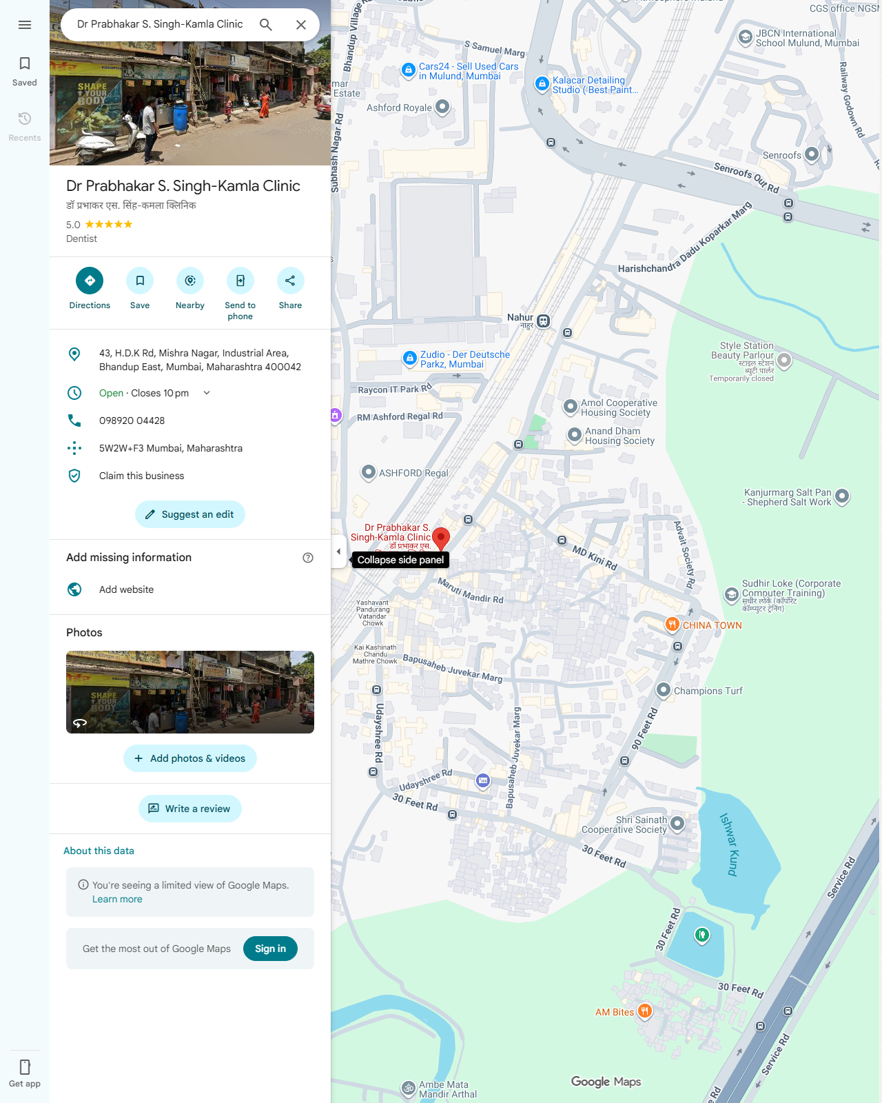 Live screenshot of the Google listing